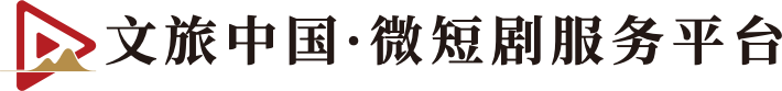 中国文化传媒集团